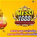 messi 1688 slot